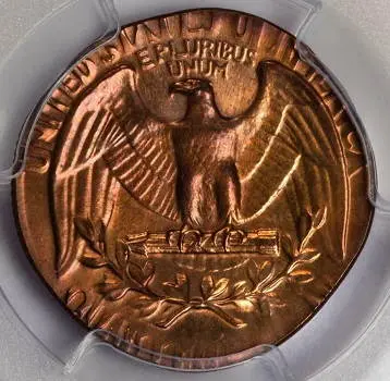 25 centavos de 1967 rarezas